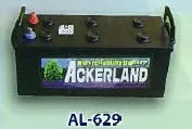 アッカーランド AL629