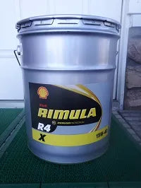 シェル　リムラR4